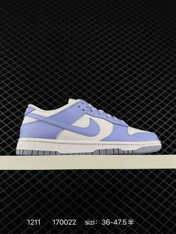 Nike SB Dunk Low Pro Multicolor EU 36-47 5 Skate - Unisex (BS-73766)