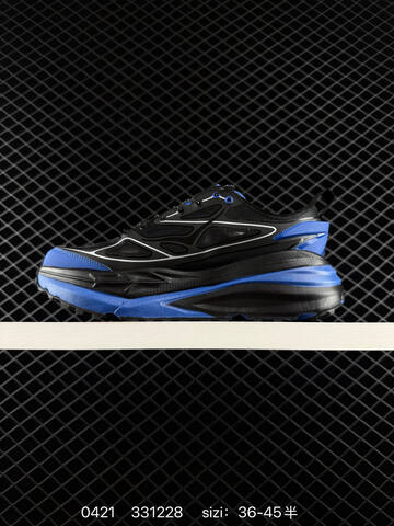HOKA ONE ONE Stinson 7 Black Blue Silver EU 36-45 Running Shoe Running Sneakers - Unisex (BS-86252)