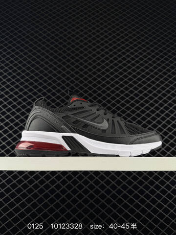 Nike Air Max Torch 4 Pink Cream Black 36-40 Running - Unisex (BS-79769)