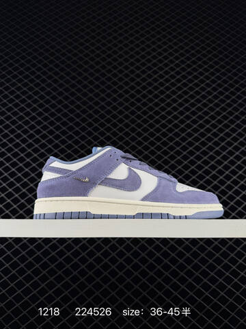 Nike SB Dunk Low Multicolor Suede Pack Yellow White Green White Lavender White Pink White EU 36-45 5 Skate - Unisex (BS-73620)