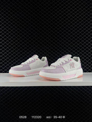 MLB Chunky Liner White Light Purple Light Pink EU 35-40 Skate Shoe Skate Sneakers - Unisex
