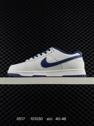 NIKE DUNK SB LOW Lifestyle (BS-71380)