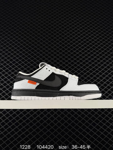 Nike SB Dunk Low HF3704-100 White Black Orange EU 36-45 5 Skate - Unisex (BS-73425)
