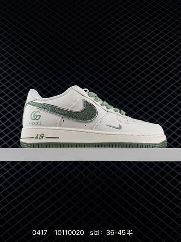 Nike Air Force 1 07 LV8 PEACEMINUSONE Multi-color Options Navy Cream Light Blue Cream Grey Cream Dark Green Cream With Glitter Swoosh And Daisy Embroidery EU 36-45 Half Sizes Available Lifestyle - Unisex (BS-72035)