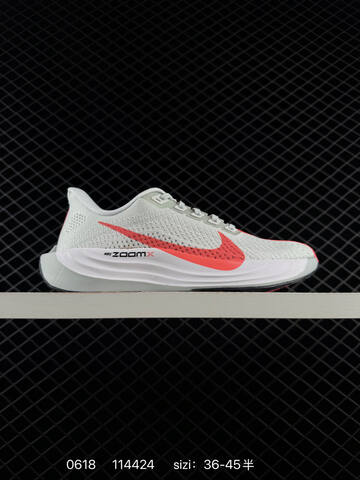 Nike Pegasus Plus Nike Pegasus Plus ZoomX Move To Lifestyle (BS-70708)