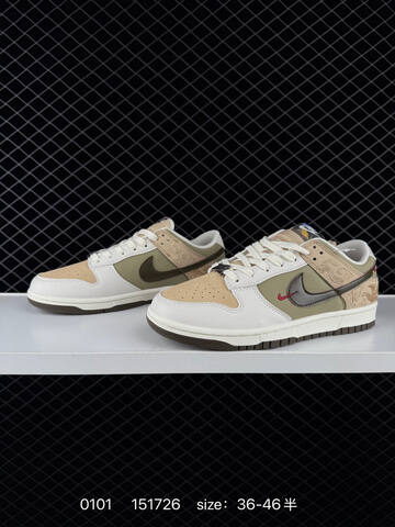 Nike SB Dunk Low Cream White Olive Tan Brown EU 36-46 5 Skate - Unisex (BS-73356)