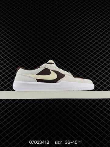 Nike SB Force 58 CZ2959-100 Light Grey Purple Cream Brown Black Turquoise EU 36-45 Skate - Unisex BS-70448