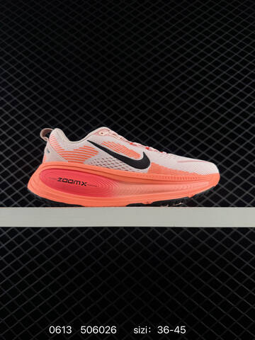 Nike Vomero 18 Black White Light Pink Orange EU 36-45 Running - Unisex (BS-70806)