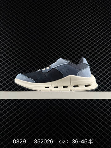 On Cloud Tec 352026 Brown Grey Off White EU 36-45 Running Shoe Running Sneakers - Unisex (BS-85380)