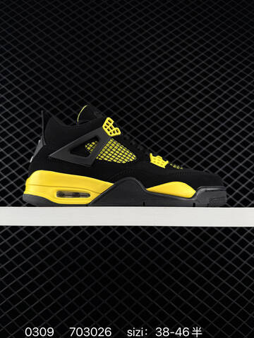 Jordan Air Jordan 4 Retro Off White Grey Blue Black Yellow EU 36 46 Basketball Shoe EU 36-46 - Unisex BS-79686