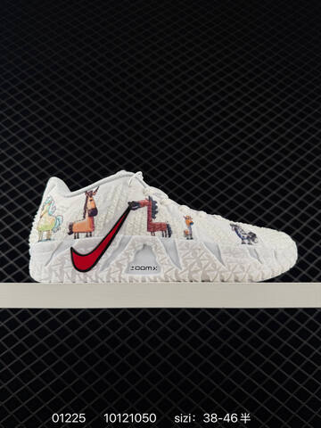 Nike Ja 3 White Red 38-46 Basketball - Unisex (BS-72960)