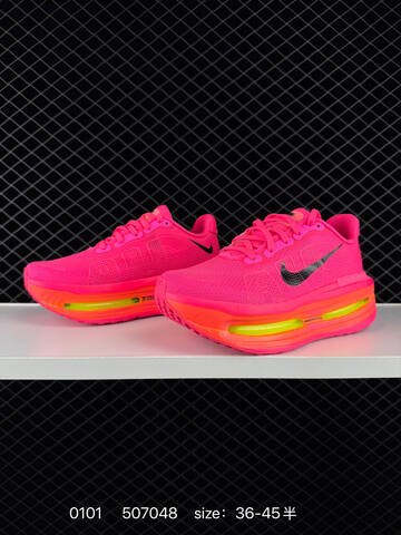 Nike Zoom Vomero Premium Neon Pink Hot Pink With Orange And Neon Yellow Midsole Accents 36-45 Running - Unisex (BS-73346)