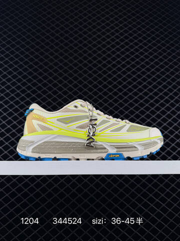 HOKA ONE ONE Mafate Speed 2 Grey Black Neon Green White EU 36-45 Trail Shoe Trail Running Sneakers - Unisex (BS-86364)