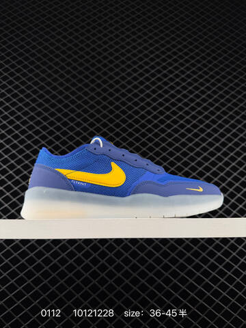 Nike SB PS8 Multi-color Shown Grey Silver White Blue Orange Tan Black Blue Yellow EU 36-45 Skate - Unisex (BS-73174)