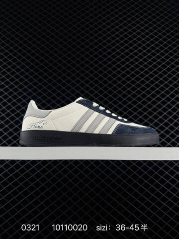 Adidas Other Nike New White Grey Brown Cream Red (BS-72541)