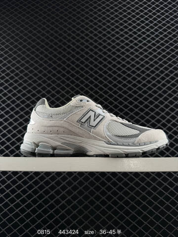 New Balance 2002R Dark Gray Beige Gray EU 36-45 Sneaker - Unisex (BS-82965)