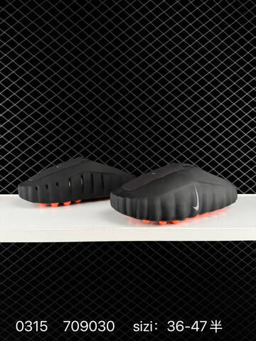 Nike Mind 001 Black With Orange Outsole 36-47 5 Training - Unisex (BS-72630)