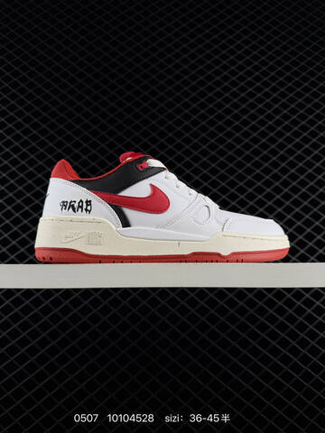 NIKE SB DUNK Nike FULL FORCE LO Sole Lifestyle (BS-71628)