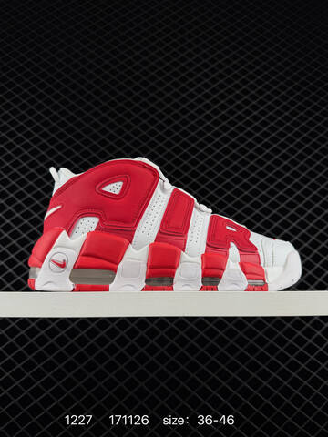 Nike Air More Uptempo Multi-color EU 36-46 Basketball - Unisex (BS-73442)