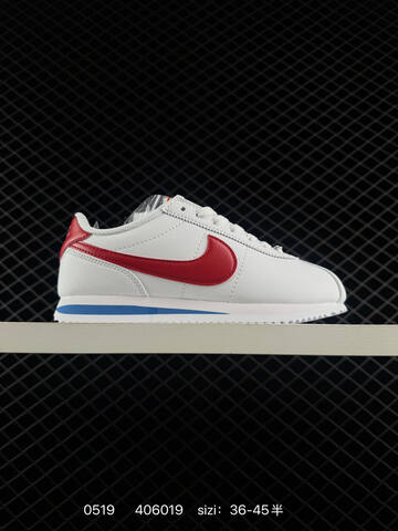 Nike Classic Cortez Nylon Burgundy White Black EU 36-45 Lifestyle - Unisex (BS-71364)