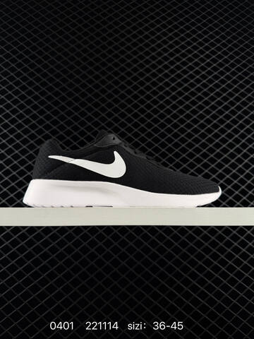 Other NIKE NewWMNS NIKE TANJUN NIKEWMNS NIKE TANJUN Replica Lifestyle (BS-72345)
