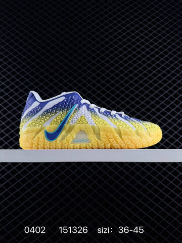 NIKE JA3 EP Lifestyle (BS-72331)