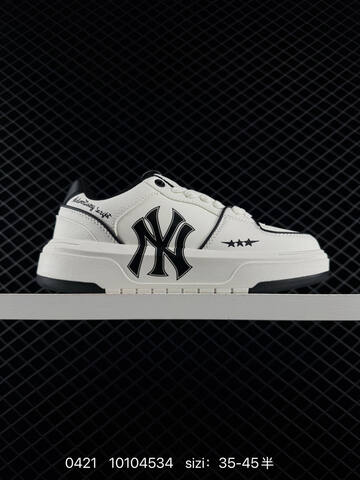 MLB Chunky Liner New York Yankees Off White Black Red Blue EU 35-45 Skate Shoe Skate Sneakers - Unisex