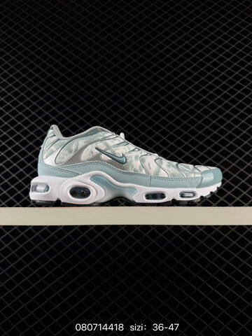 Nike Air Max Plus Black White Grey Gold Blue EU 36-47 Running - Unisex (BS-69892)