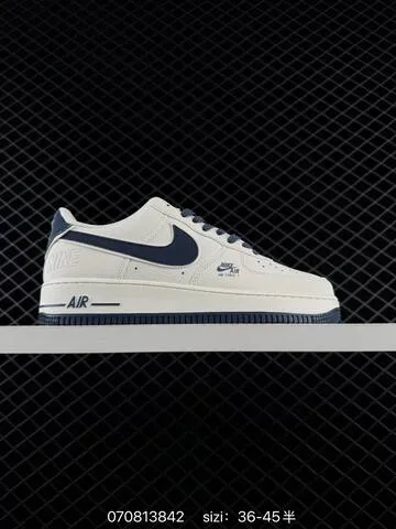 Nike Air Force 1 07 LV8 Beige Burgundy White Black Navy EU 36-45 Skate - Unisex BS-70354