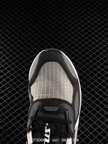 Nike Air Zoom Pegasus Premium IM2541-002 Black White Grey EU 36-47 5 Running - Unisex (BS-70022)