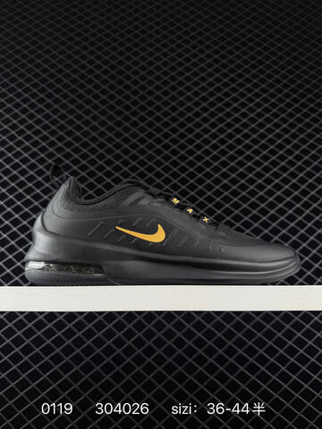 Nike Air Max Axis White Black 36-44 5 Running - Unisex (BS-73071)