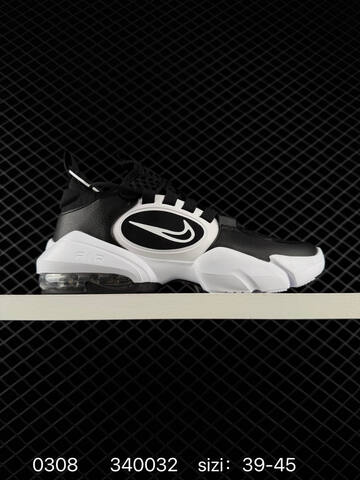 Nike Air Max Alpha Savage 2 Black White 39-45 Training - Unisex (BS-72737)