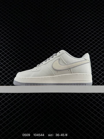 Nike Air Force1 07 Low C Lifestyle (BS-71584)