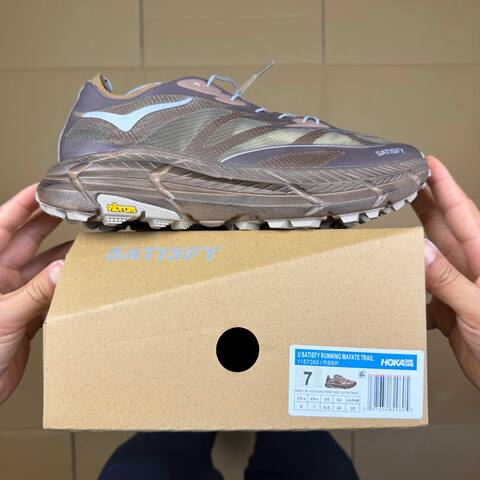 HOKA Mafate Speed 4 LITE Satisfy Dark Brown Olive Grey Light Blue Trail Shoe Trail Running Sneakers BS-86935