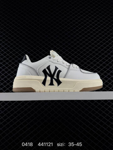 MLB Big Ball Chunky A Off White Cream Grey Black EU 35-45 Sneaker Casual Sneakers - Unisex