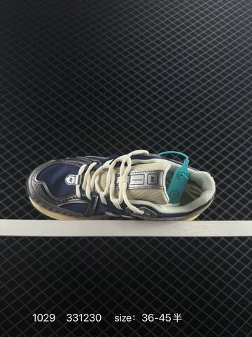 New Balance M1906 Navy Silver Cream White EU 36-45 Running Shoe - Unisex (BS-82658)