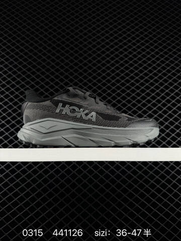 HOKA ONE ONE Challenger 8 White Neon Yellow Grey EU 36-47 Running Shoe Running Sneakers - Unisex (BS-86293)