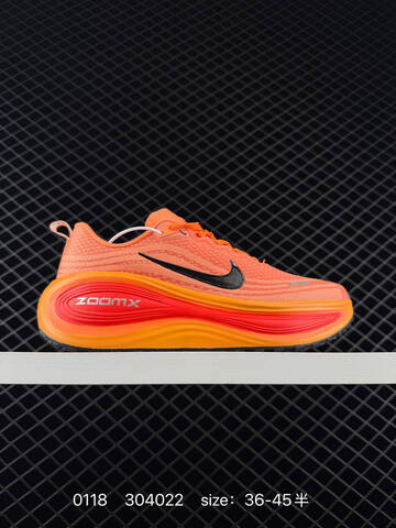Nike Vomero Plus Black EU 36-45 Running - Unisex (BS-73090)