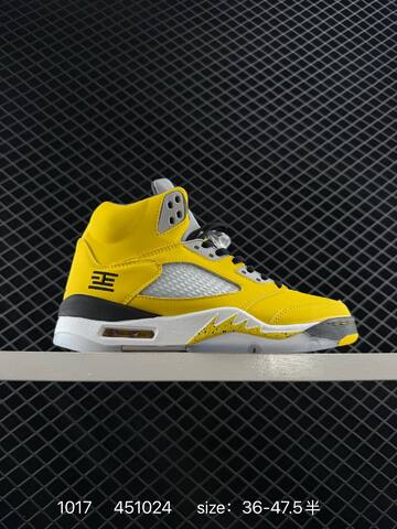 Jordan Air Jordan 5 Retro Tokyo 23 Yellow Grey Black White EU 36-47 5 Basketball Shoe - Unisex (BS-80498)