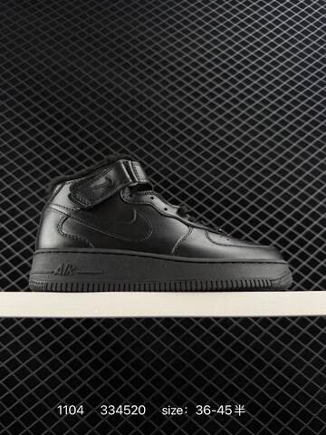 Nike Air Force 1 Low White Black Tan EU 36-45 5 Lifestyle - Unisex BS-74379