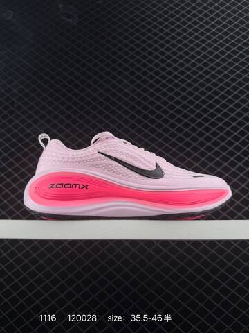 Nike Vomero Plus HV8154-104 Light Pink White Hot Pink Black EU 35 5-46 5 Running - Unisex (BS-74183)