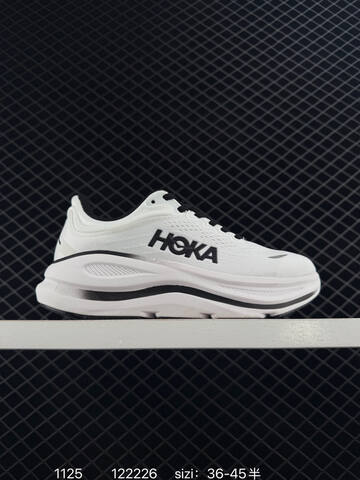 HOKA ONE ONE Bondi 9 Off White Gold Light Grey EU 36-45 Running Shoe Running Sneakers - Unisex (BS-86374)