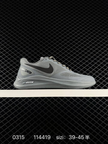 Nike Air Zoom Pegasus 2020 Black Grey Orange 39-45 Running - Unisex (BS-72642)