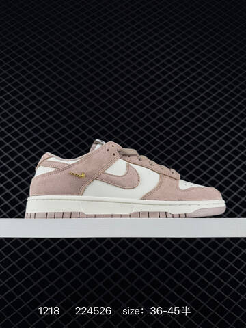 Nike SB Dunk Low Multicolor Suede Pack Yellow White Green White Lavender White Pink White EU 36-45 5 Skate - Unisex (BS-73620)