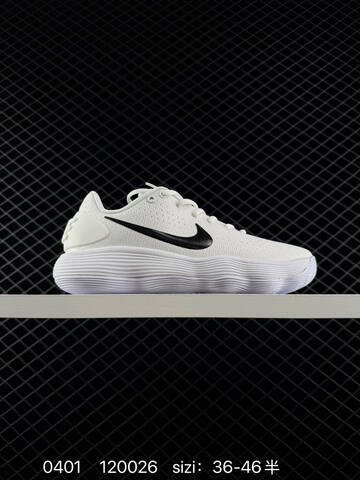 Nike React Hyperdunk 2017 Low EP Nike Hyperdunk 2017 FK Lifestyle (BS-72341)