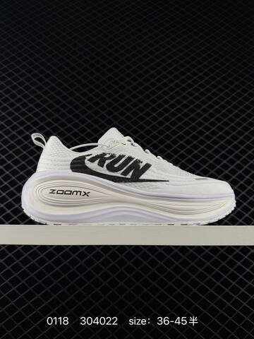 Nike Vomero Plus Black EU 36-45 Running - Unisex (BS-73090)