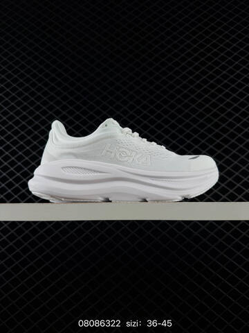 HOKA ONE ONE Bondi 9 Beige White Cream EU 36-45 Running Shoe Running Sneakers - Unisex (BS-86116)