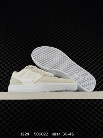 Nike SB Force 58 Premium Light Pink Cream White Mint EU 36-45 Skate - Unisex (BS-73534)