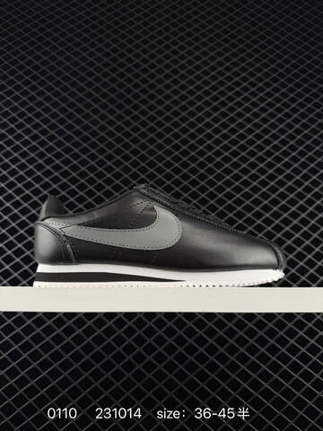 Nike Classic Cortez White Gold EU 36-45 Casual - Unisex (BS-73199)