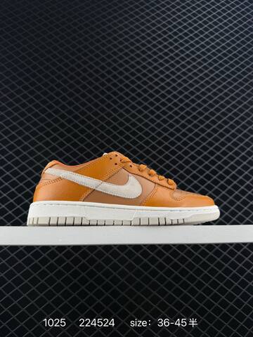 Nike SB Dunk Low Multi-color EU 36-45 5 Skate - Unisex (BS-74589)